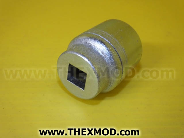Socket - 1 1/8 Inch - 1/2 Inch D - Williams S1236-2