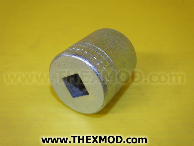 Socket  - 1 1/8 Inch - 1/2 Inch Drive - 1236-D-2