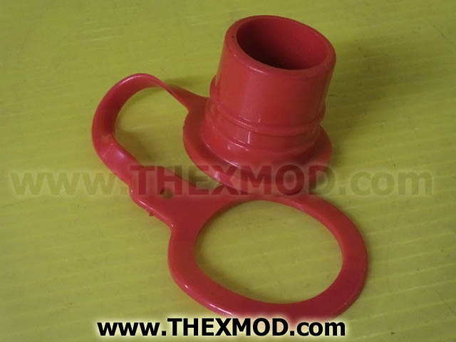 Plug - C100663-1