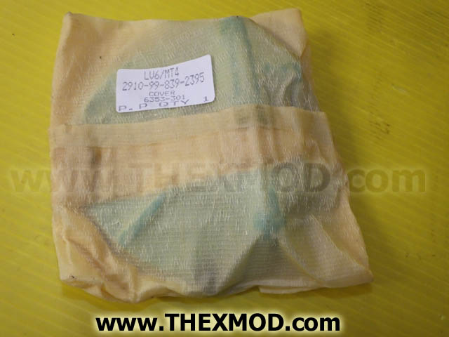 End Cover - 6353-301-1
