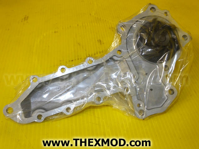 Pump Cooling - 15521-73033-2