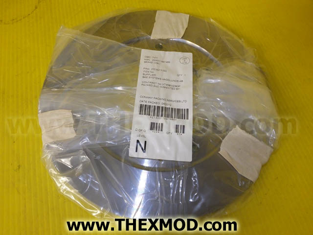 Disc Brake - 253-6073-002-1