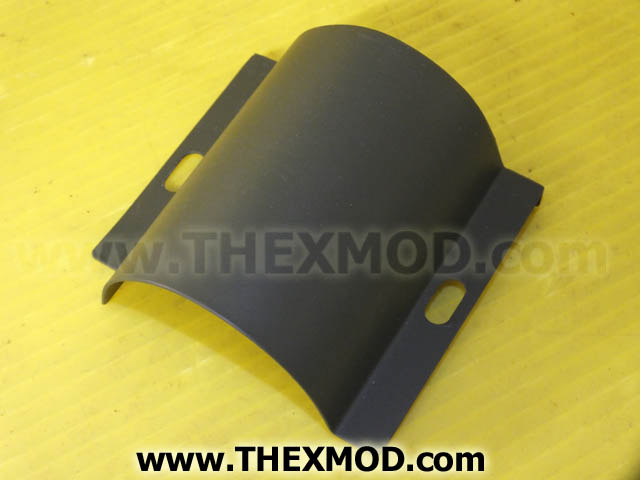 Guard - FV2225471-1