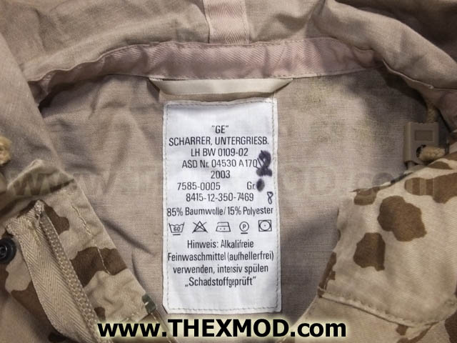 Jacket  size - 7585-0005 Used-3
