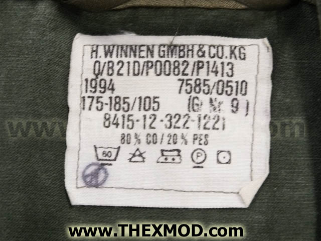 Jacket - 7585/0510 - Used-2