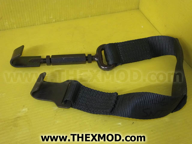 Strap Webbing - FV2066736-1
