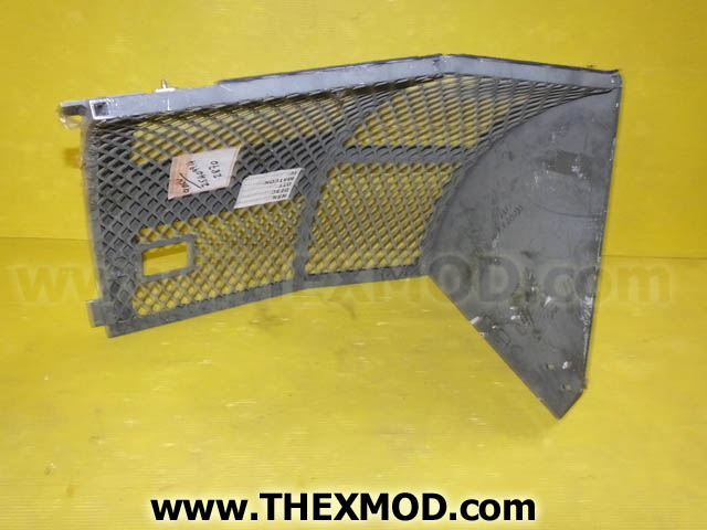 Guard - Left Hand - FV2151733-2