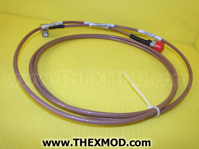 Cable - 646085-00-1