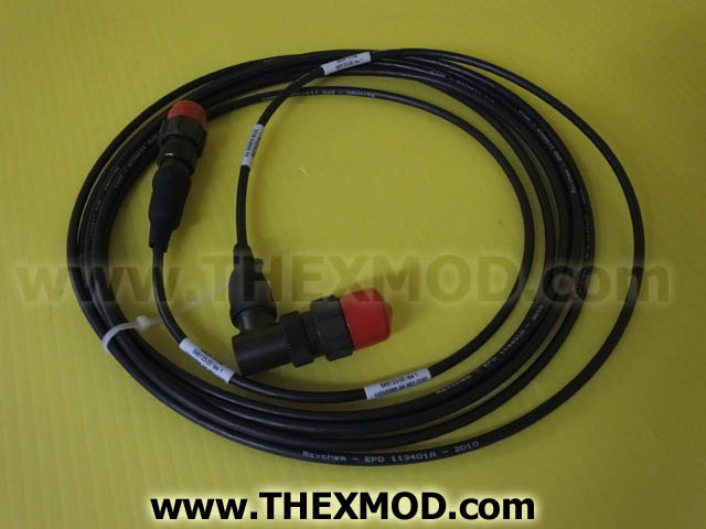 Cable - 646133-00-1