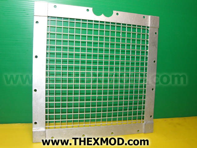 Guard - With Cut Out - FV745264-1