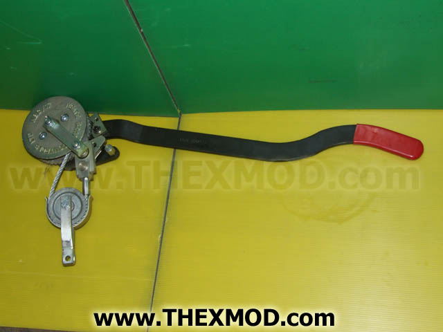 Brake - Handbrake - AS54830 & NBC17-72-1