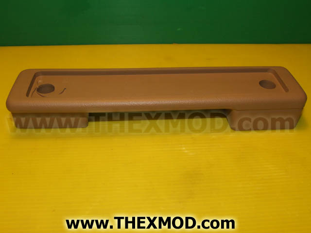 Armrest - LH Door Fitting - MUC2208AE-1