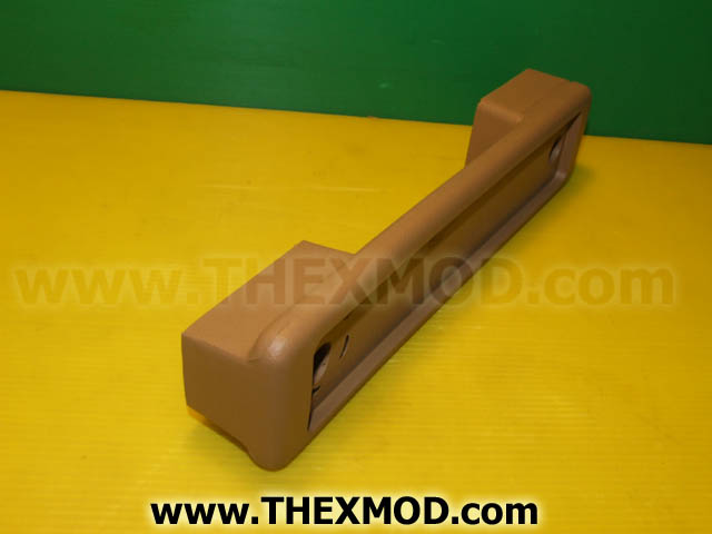 Armrest - LH Door Fitting - MUC2208AE-2