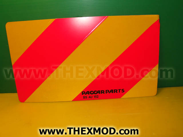 Sign - Warning - Yellow / Red - 16.5IN - 9.25 In -2