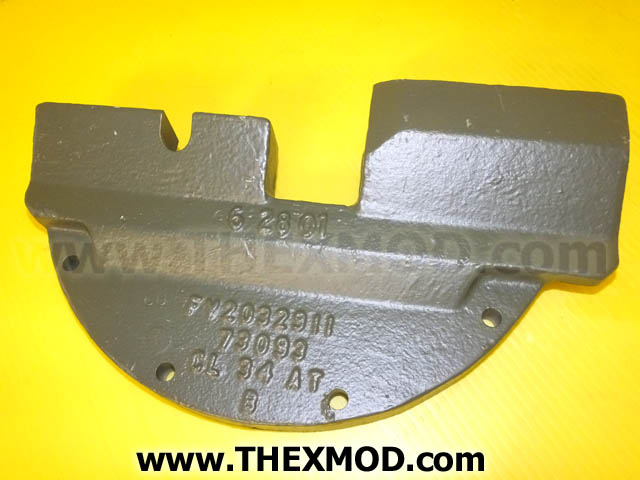 Cover Sight Armour - FV2032911-1