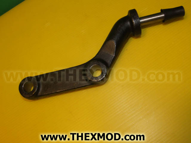 Drag Link - ANR2994-1