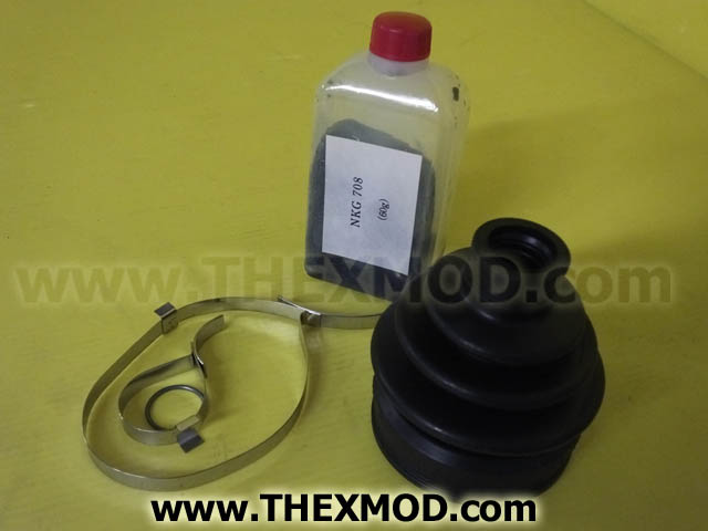 Parts Kit - Dust Boot - 4S12510G0000-1