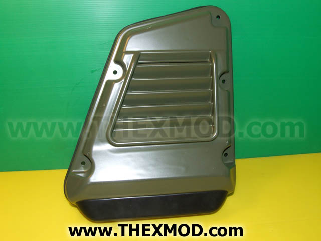 Grille - Air Intake - RH - ESR4570-1