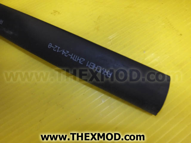 Shrink Tubing - 4611264003-1