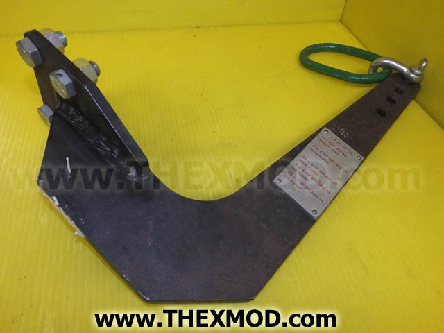 Lifting Bracket Gearbox - 1X56 137 126-1