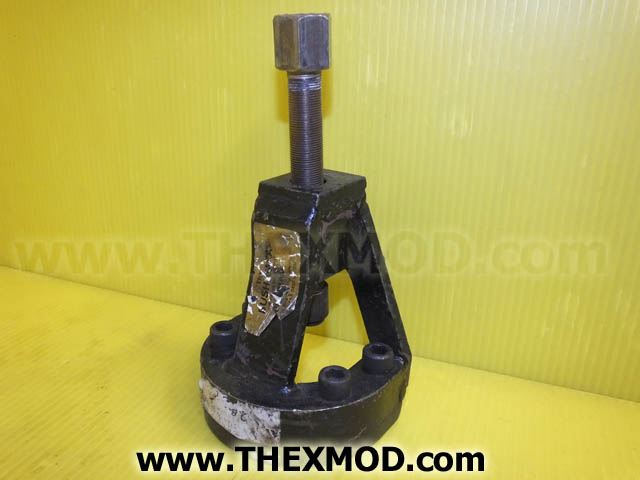 Extractor Drop Arm RB44 7BD - RG59A-1