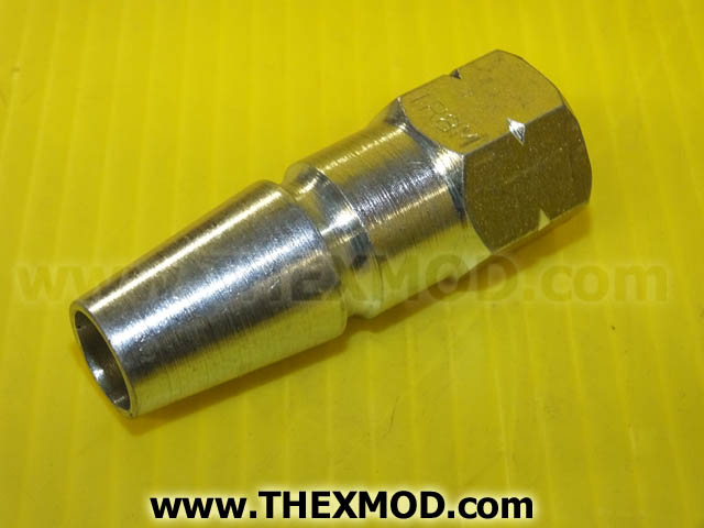 Coupling - 339022001-1