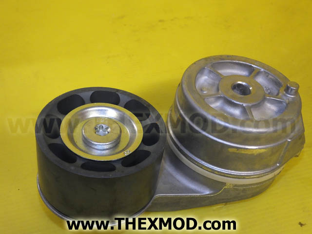 Tension Bar - 220-1209-1