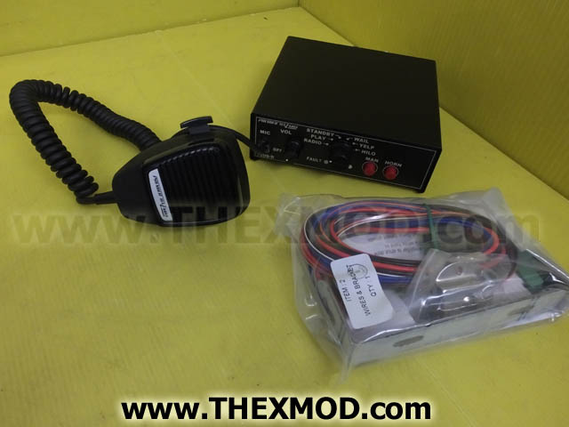 Siren and Public Address System - 7009-24-GB27R-1