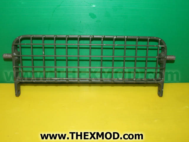 Guard - Light - Rear - 271451023245-1