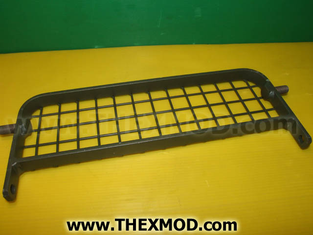 Guard - Light - Rear - 271451023245-2