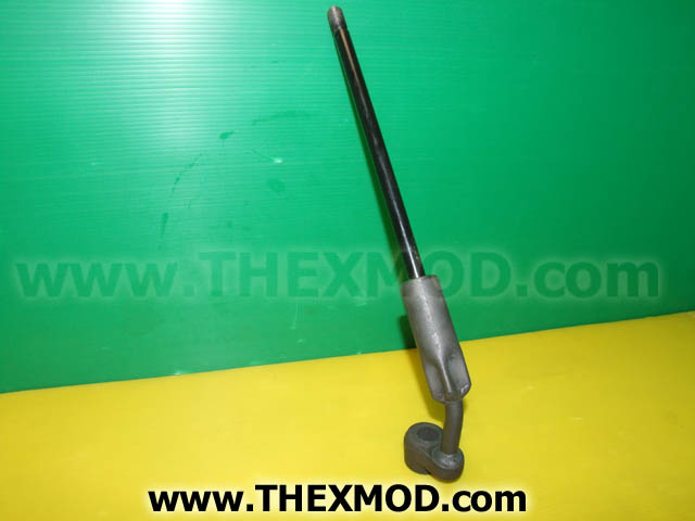 Lever - Gear - FRC7860-2