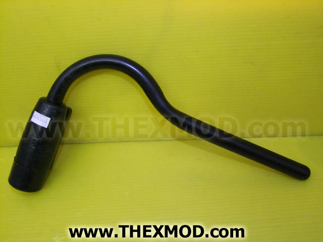 Arm - Rear Mirror - 290mm LG - FV2262422-1
