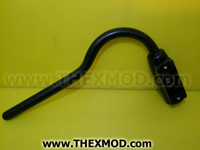 Arm - Rear Mirror - 290mm LG - FV2262422-2