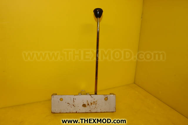 Latch - FV2227761-1