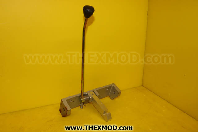 Latch - FV2227761-2