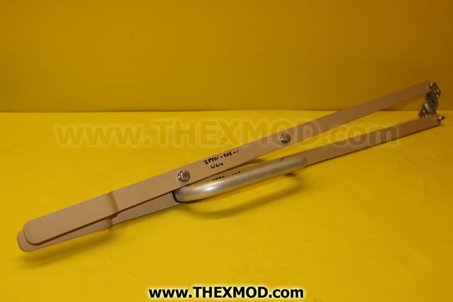 Door Lock - 27195-205-1