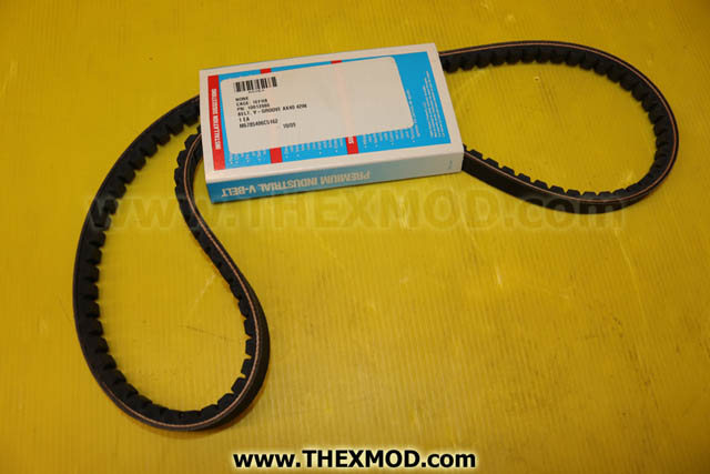 V-Belt - 10013980-1