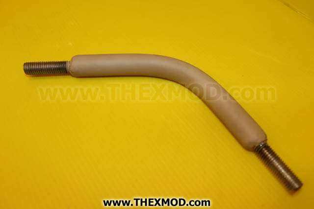 Tie rod - MS 2865 1043-1