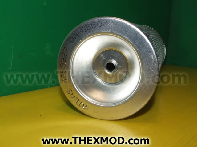 Return Filter Element - Atlas 0331055-2