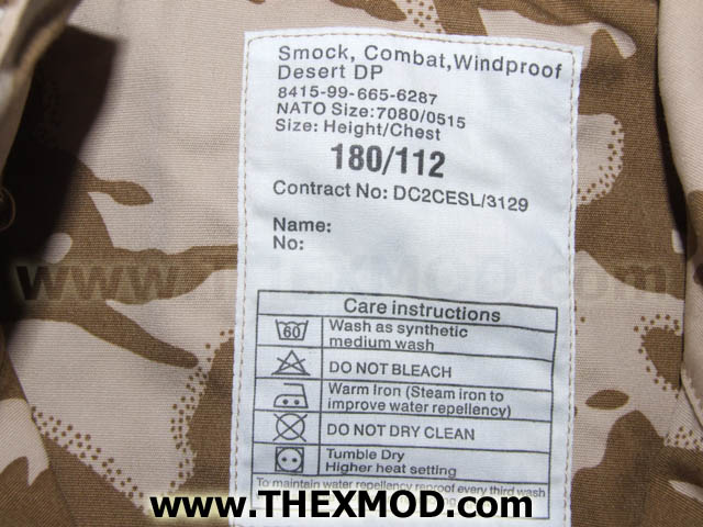 Smock - Combat - Wind Proof - Desert - Size 180 /-4