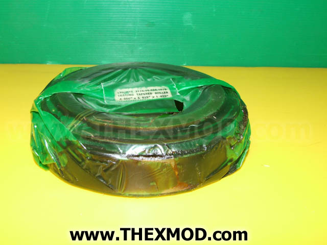 Bearing - 4IN x 6.625IN x 1.625IN - SK/K 687 / K -2