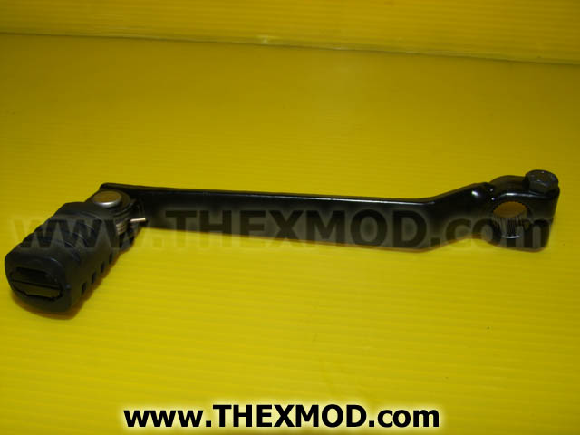 Lever - Gear - 248260-2
