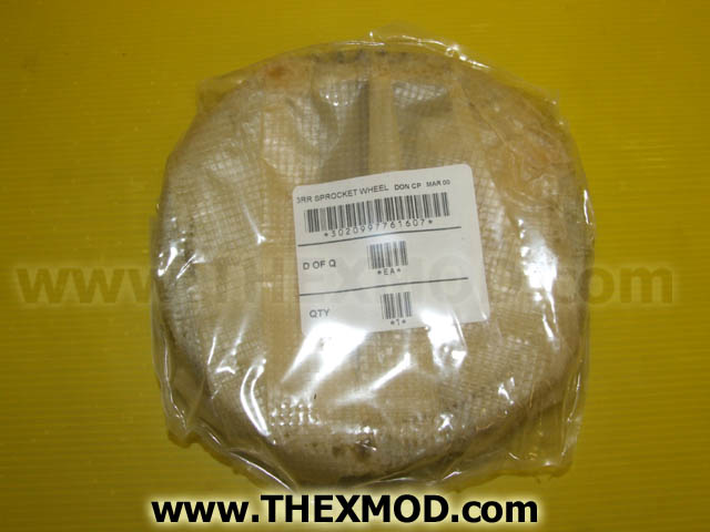 Sprocket - Wheel - FV2187311-1