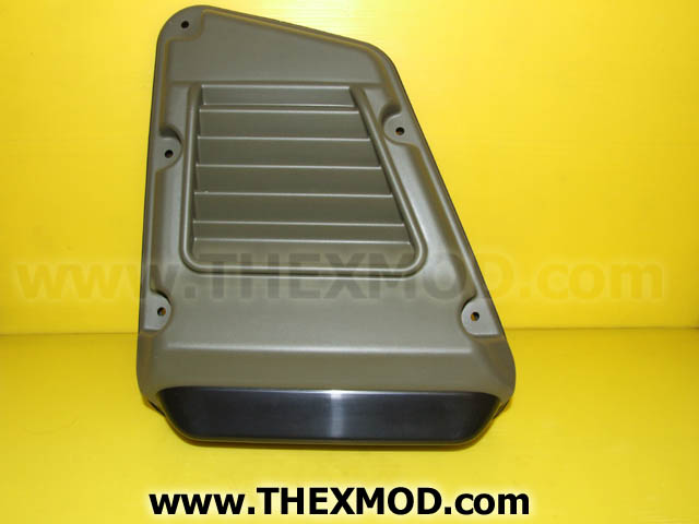 Grille - Air Intake - LH - ESR4569-1