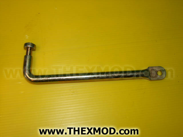Link - Rear Door - MUC4471-1