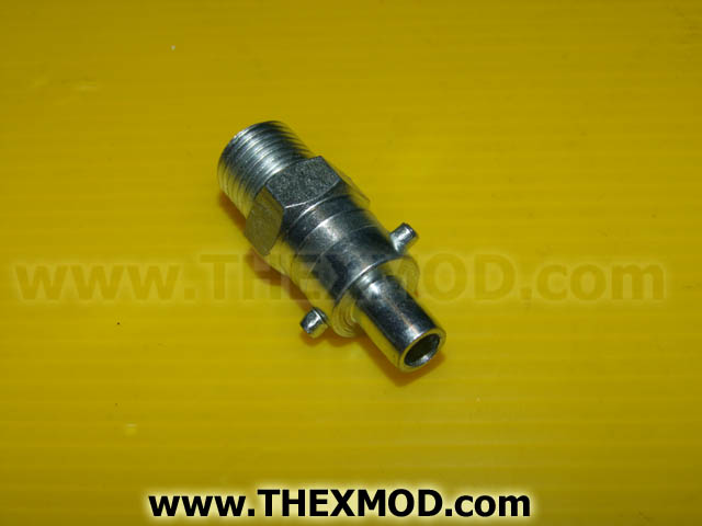 Coupling - Quick - Airline -  1/4 BSP-1