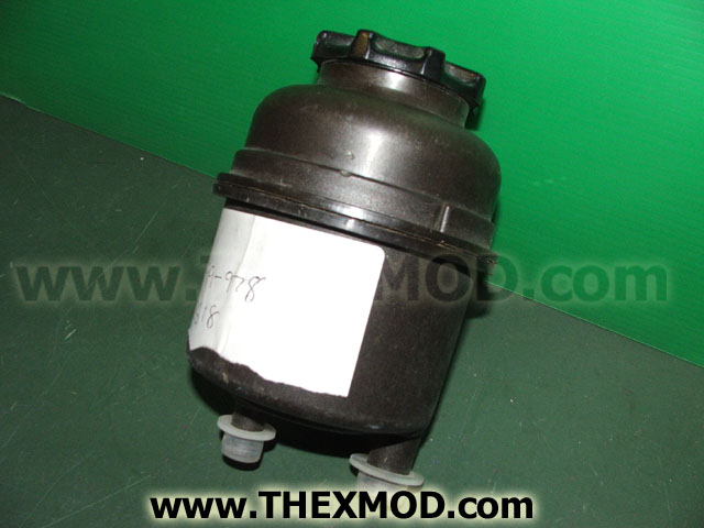 Reservoir - Power Steering - NTC1791-1