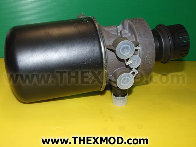 Air Dryer - 1130178MOD-2