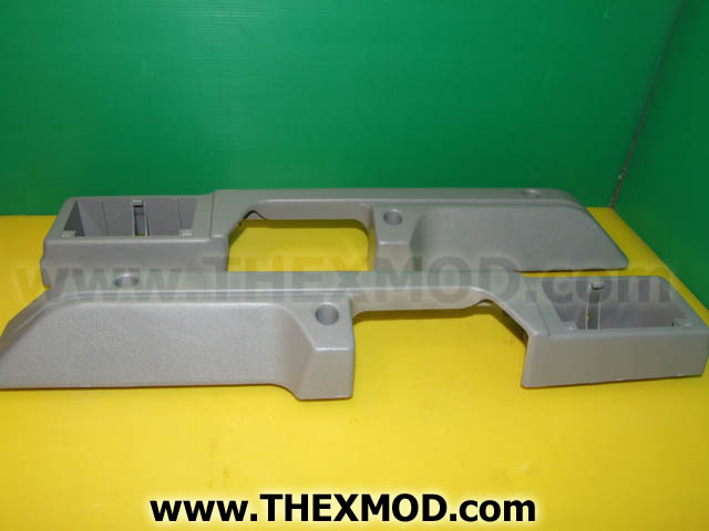 Door Armrests - NAH4864/5-2