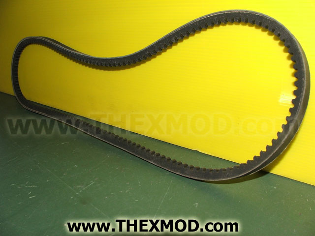 Belt - Alternator - Fan Belt - ETC7939-1